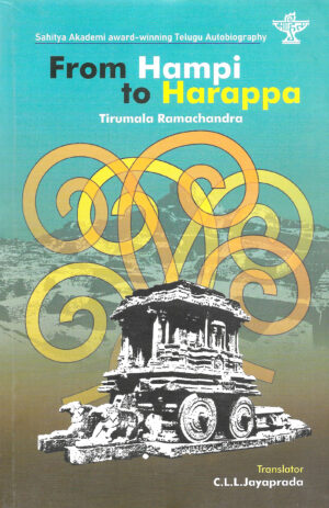 From Hampi to Harappa