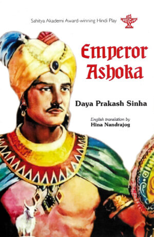 Emperor Ashoka