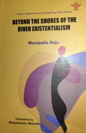 Beyond The Shores of The River Existentialism